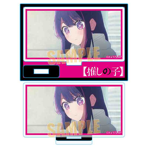 『【推しの子】』ミニスタンド/アイE